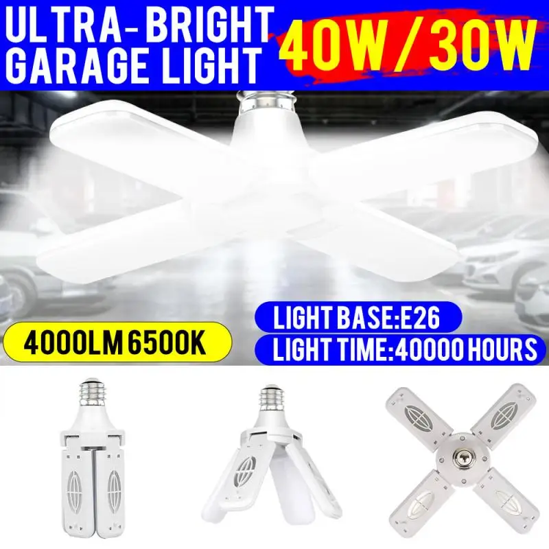 Светодиодный светильник для гаража 40/30 Вт деформируемый потолочный E26 AC85-265V