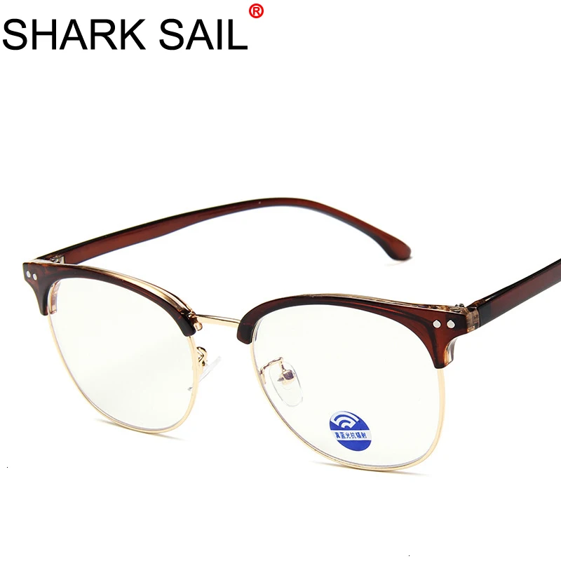 Синий светильник SHARK SAIL Vision щит компьютерное Считывание/игра стекло с низким