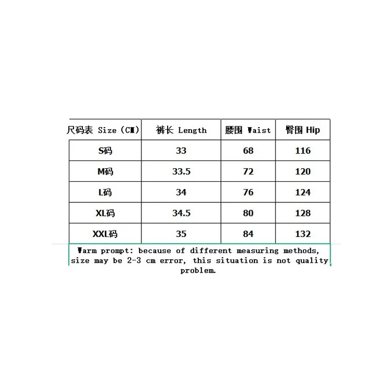 

Summer Korean denim shorts factory direct sales 2021 ripped elastic plus size jeans blue high waist office ladies