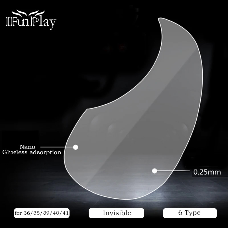 Ультратонкая защитная накладка для акустической гитары Накладка царапин