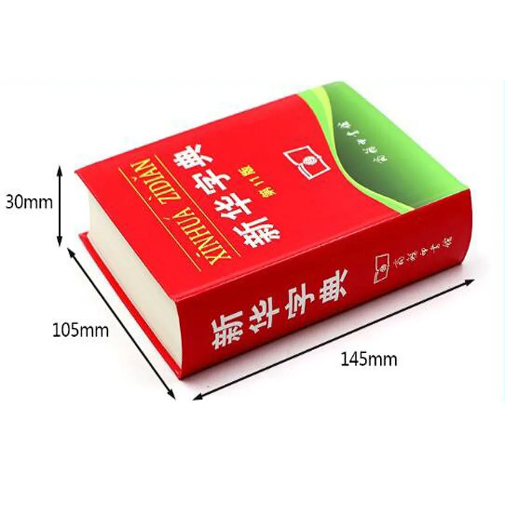 1 шт./упак. Portable Edition-11 Chinese Charaters Dictionery для обучения современный упрощенный