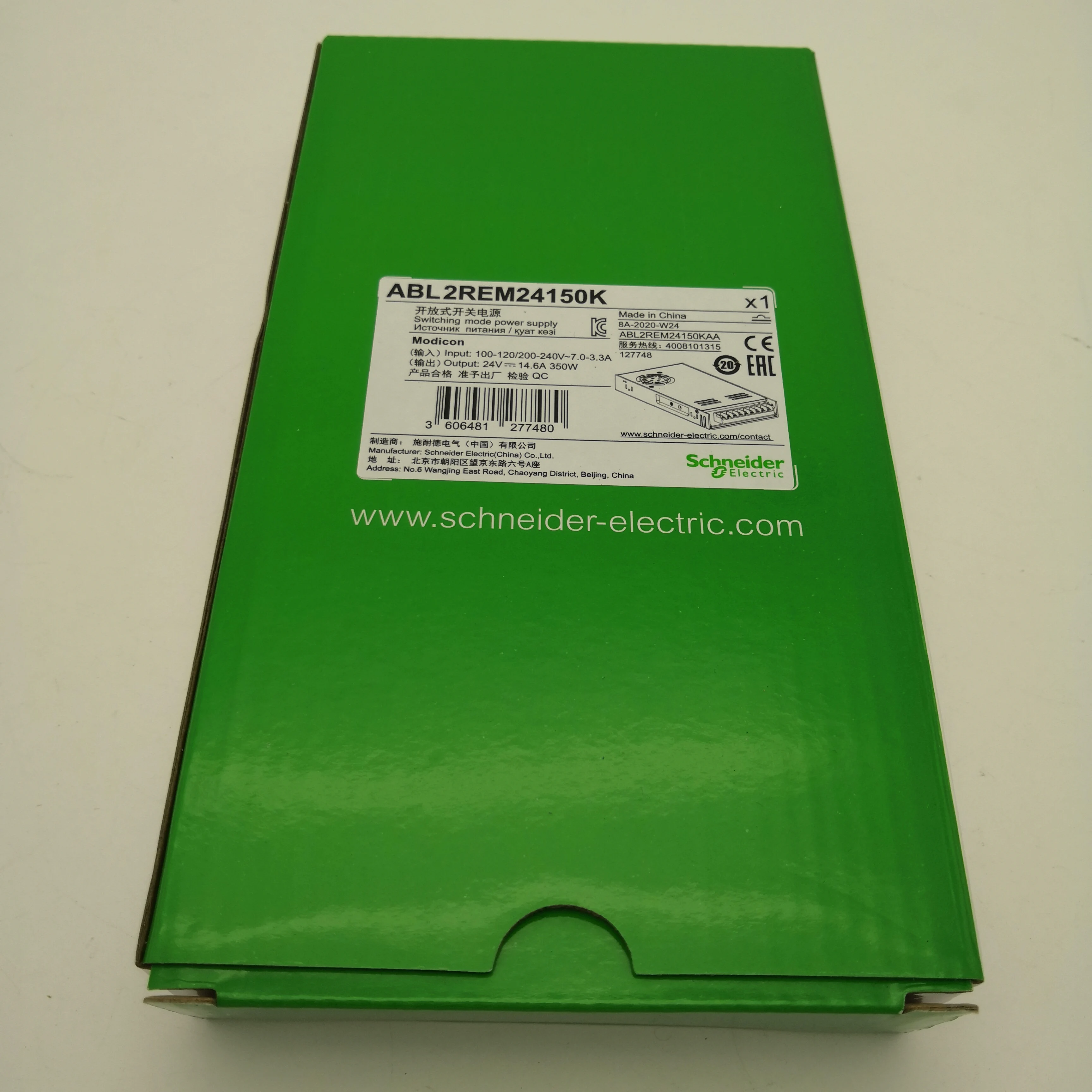 

SCH NEIDER ABL2REM24150K switching power supply-420v-350w