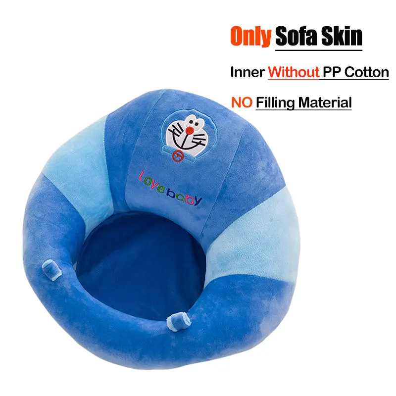 14 Baby Sofa Support Seat Cover Learning To Sit Seat Feeding Chair Cover Kids Sofa Skin for Infant Toddler Nest Puff Without Cotton - Цвет: 14