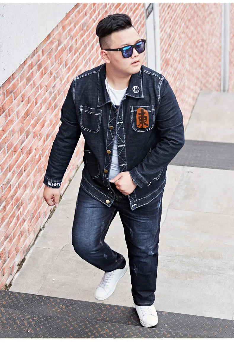 

Autumn Men's Loose Plus Jeans Elastic Waist Embroidered Fat Pants