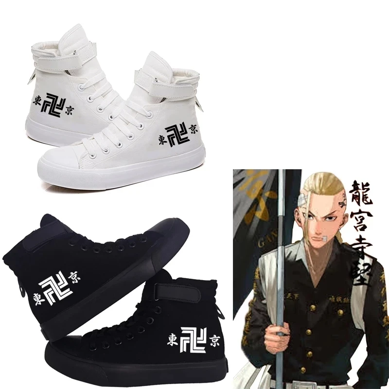 

Высокие холщовые ботинки с 3D принтом из аниме Токио рестиггеры на липучке, Повседневная крутая обувь для Хэллоуина из вулканизированной тк...