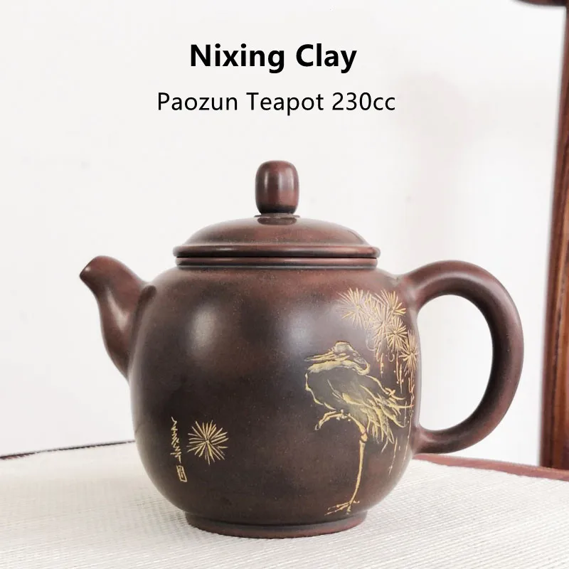 230 мл Qinzhou Nixing чайник (не Исин) nixing Tao чистая ручная работа Pao Zun для подарочной