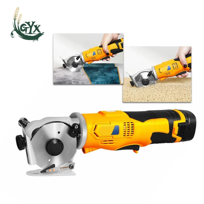 

Industrial Electric Scissors Cutting Machine Mute Direct Drive Electric Round Knife Cutting Machine Handheld Paper Cutter