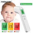 Цифровой инфракрасный термометр для лба, Высокоточный Бесконтактный измеритель температуры тела для взрослых и детей