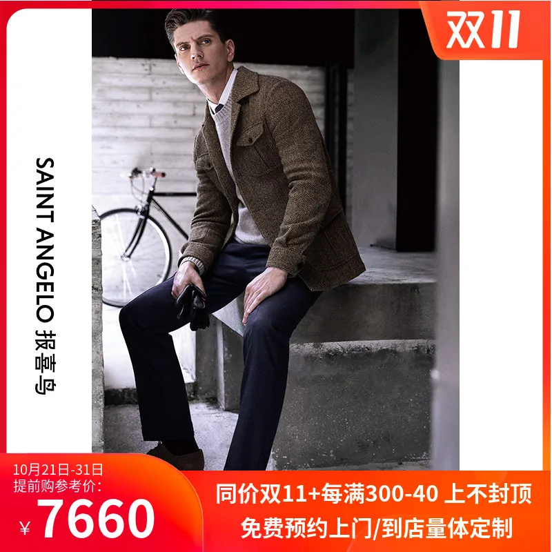 

2020 зимние мужские плотные шерстяные пальто на заказ, деловая мода, повседневное длинное теплое пальто, куртки, мужская одежда