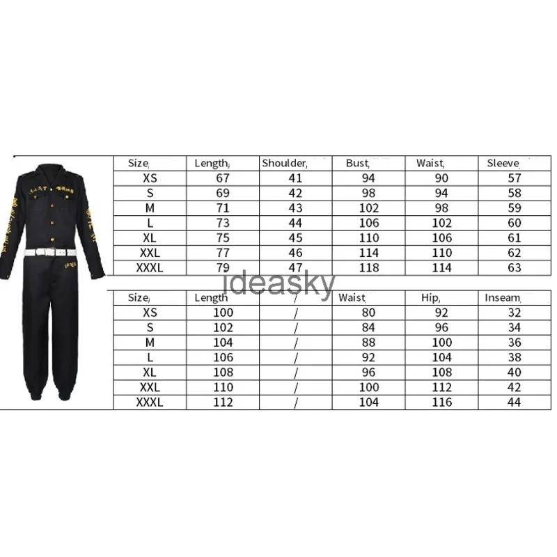 Маскарадный парик для косплея манга Токио эпидеры сапоги мангиро Сано Кен