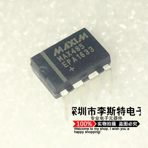 

MAX485EPA MAX485EPA + DIP-8 RS-485/RS-422