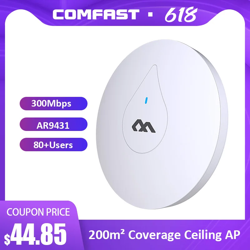 Мощный потолочный сетевой адаптер COMFAST 300 м 48 В Poe точка доступа мостовой