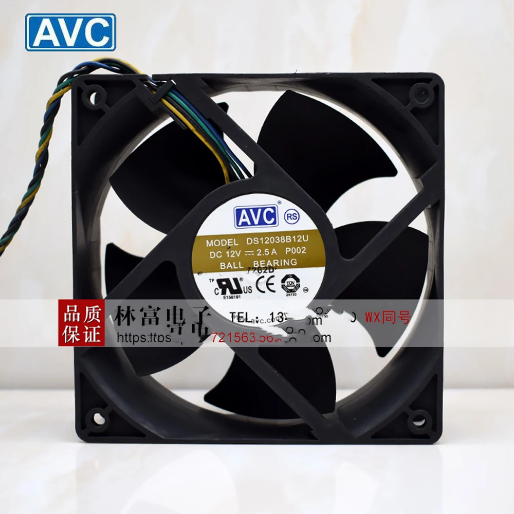 Для AVC новый оригинальный Ds12038B12U 120X120X38MM 12038 DC12V 2.5A большой воздушный охлаждающий