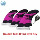 Горячая новинка 2021, стильные плавники с ключом, плавники для серфинга, 2 м плавник, плавники для серфинга черного и фиолетового цвета, плавники для серфинга