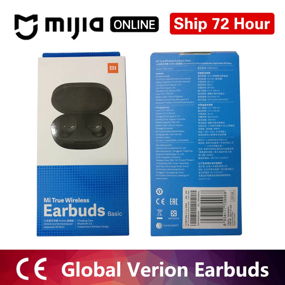global version Xiaomi Redmi Airdots TWS Bluetooth наушники стерео бас BT 5,0 наушники с микрофоном свободные Наушники управление AI - Цвет: global version