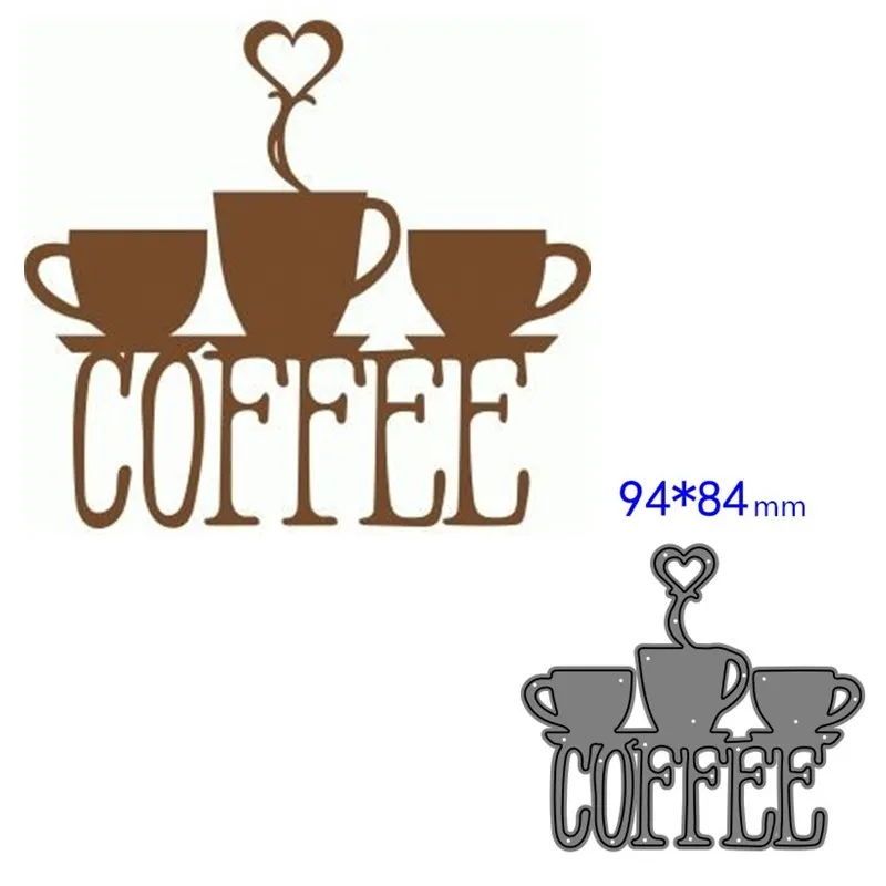 

Металлические режущие штампы, штампованные формы для украшения кофе, бумага для скрапбукинга, нож, штампованные трафареты