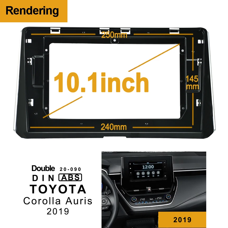 Автомобильная рамка для DVD переходник установки аудио комплекты отделки