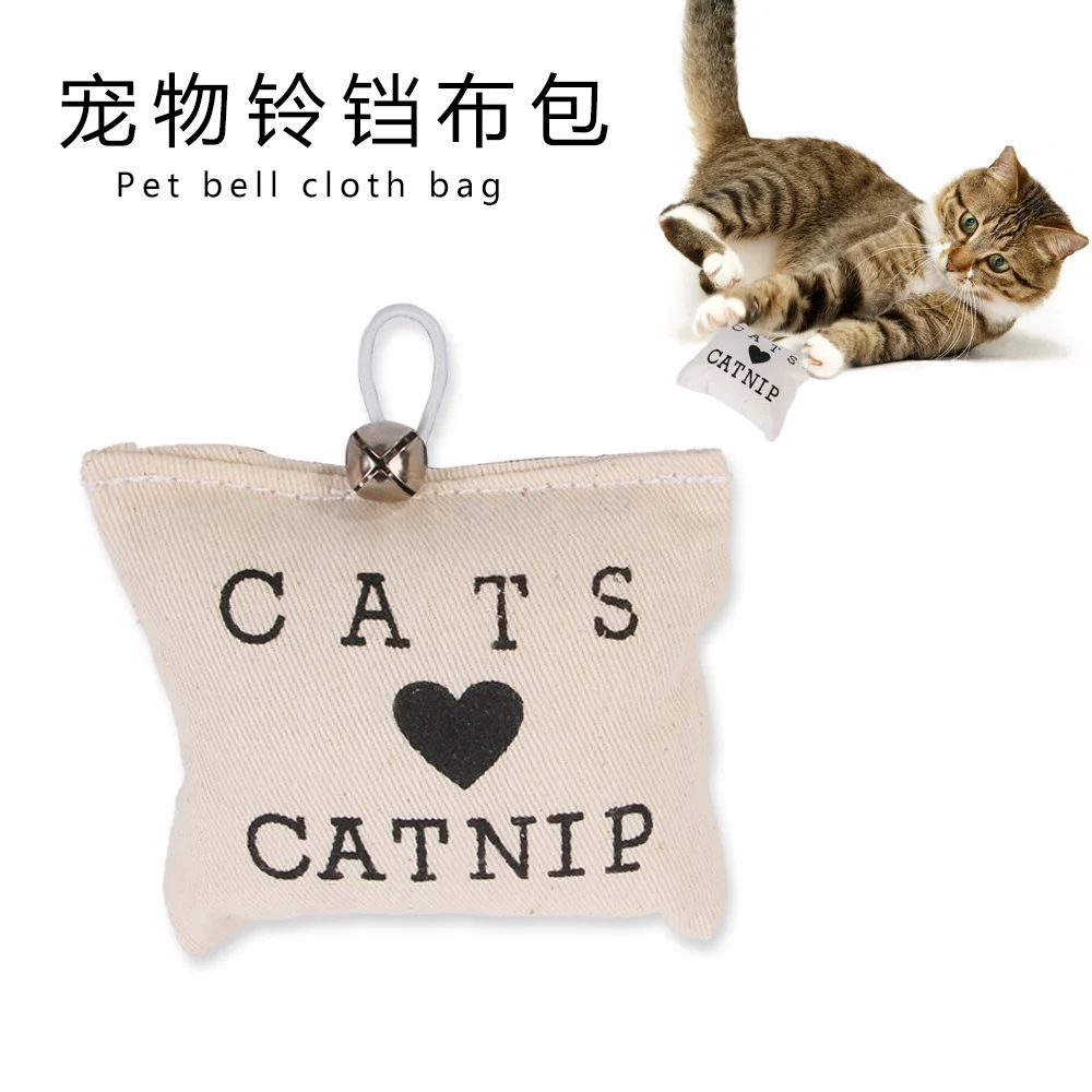 

New Cat Toy Cat Cloth Bag Bells Relieve Boredom Clean Teeth Molars Tease Cat Interactive Pet Toys Pet Supplies