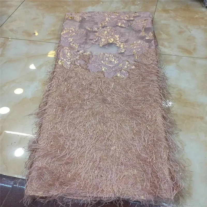 Розовая органза кружевная ткань блестки кисточки французские кружева ткани