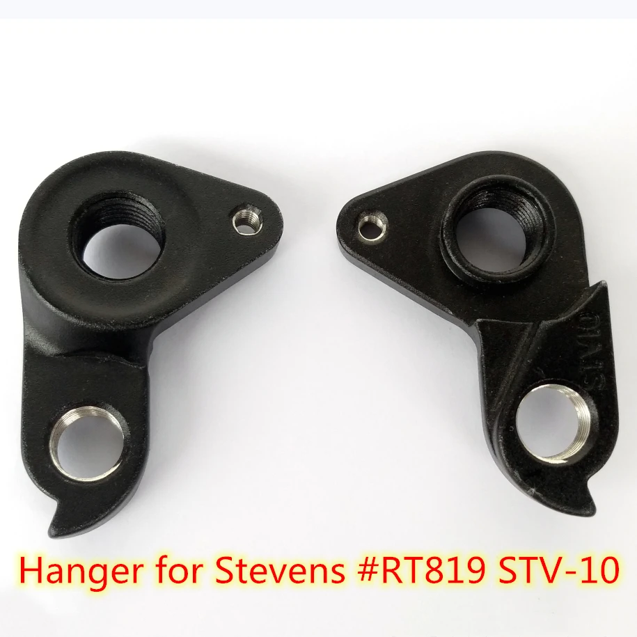 

2pc Bicycle gear rear derailleur hanger For Stevens #RT819 STV-10 Stevens Arcalis Disc Super Prestige Vapor Ventoux Disc dropout