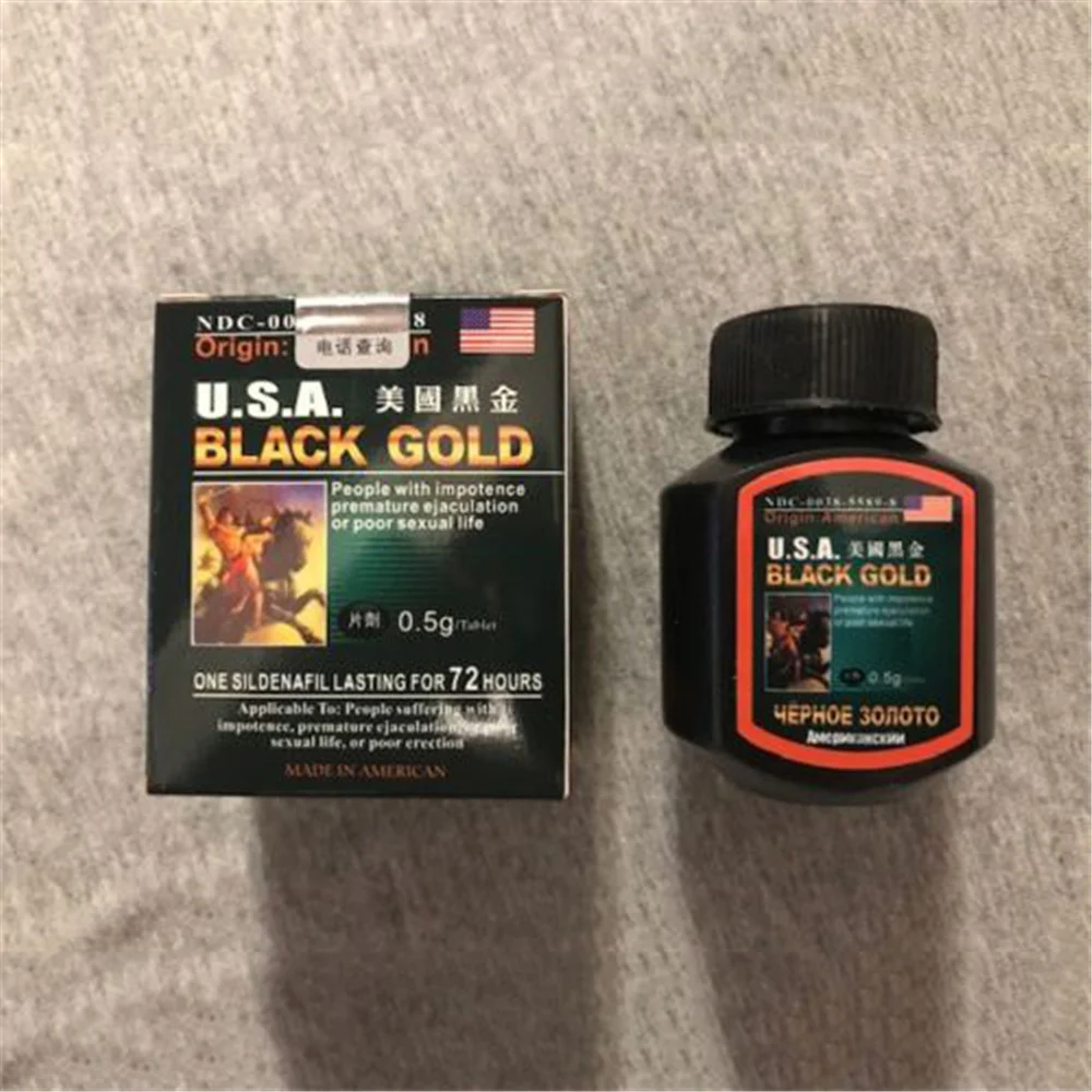 

U.S.A. Black Gold 16 Pills Male For Men Natural Enhancement Boy Friend Toy Gift