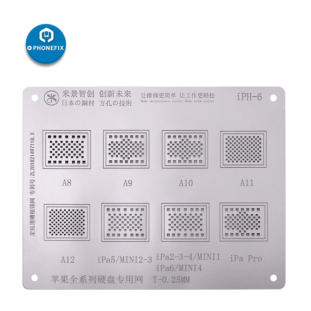 Трафареты для реболлинга MJ 0 12 мм iPhone 6 7 8 X XR XS MAX iPad Wifi NAND A8 A9 A10 A11 CPU BGA японская