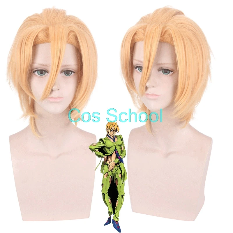 Cos школьная JOJO невероятное приключение Золотой ветер Косплэй парики Bruno Сьерра
