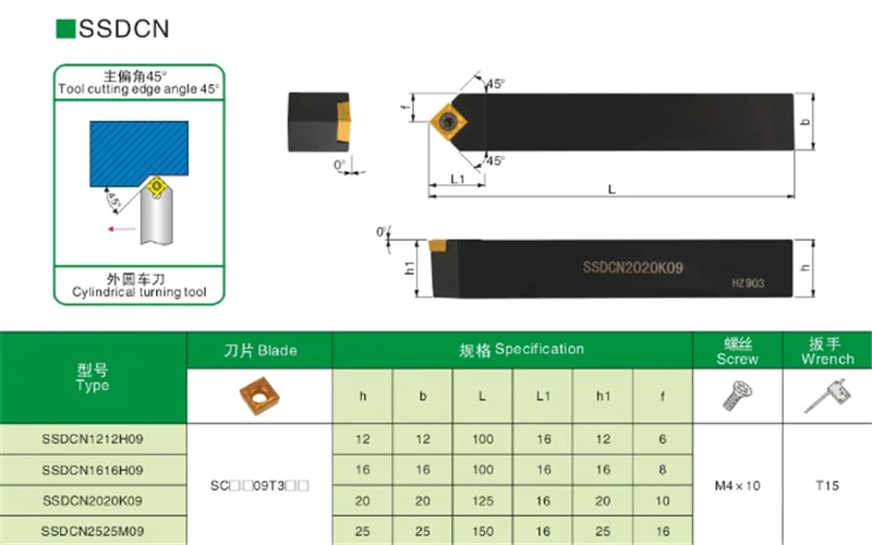 

Safty External Turning Tool Inserts Bar of Angle 45 SSDCN2020K09 for Lathe Knife Cutter