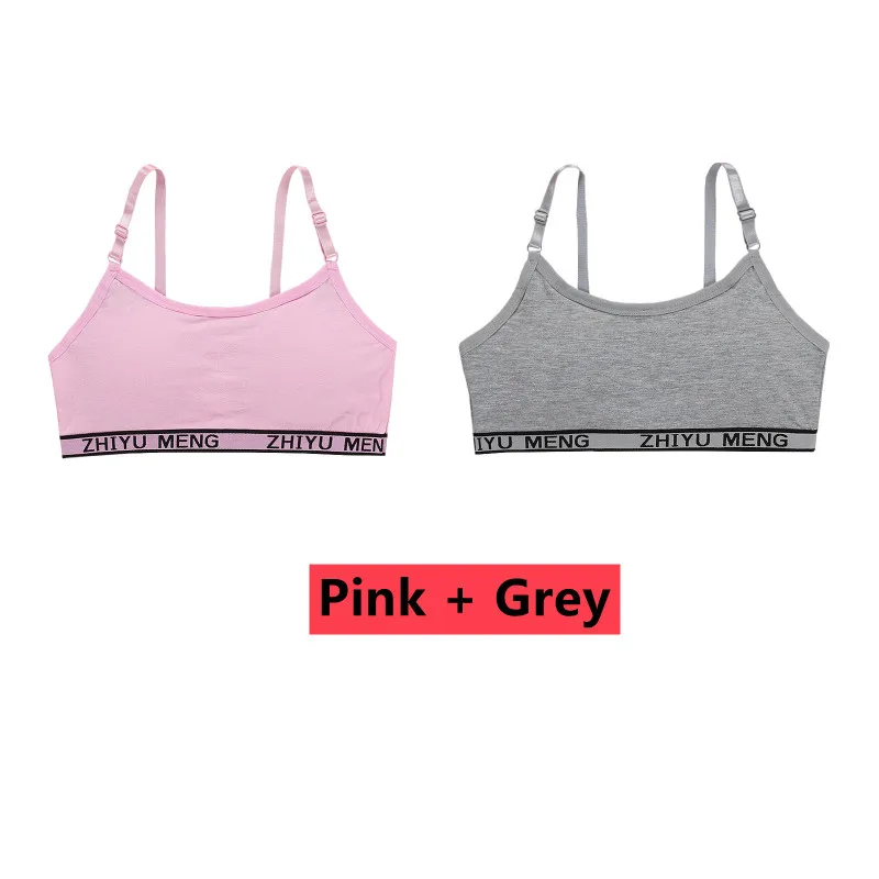 2 шт. спортивный бюстгальтер для девочек-подростков | Детская одежда и обувь