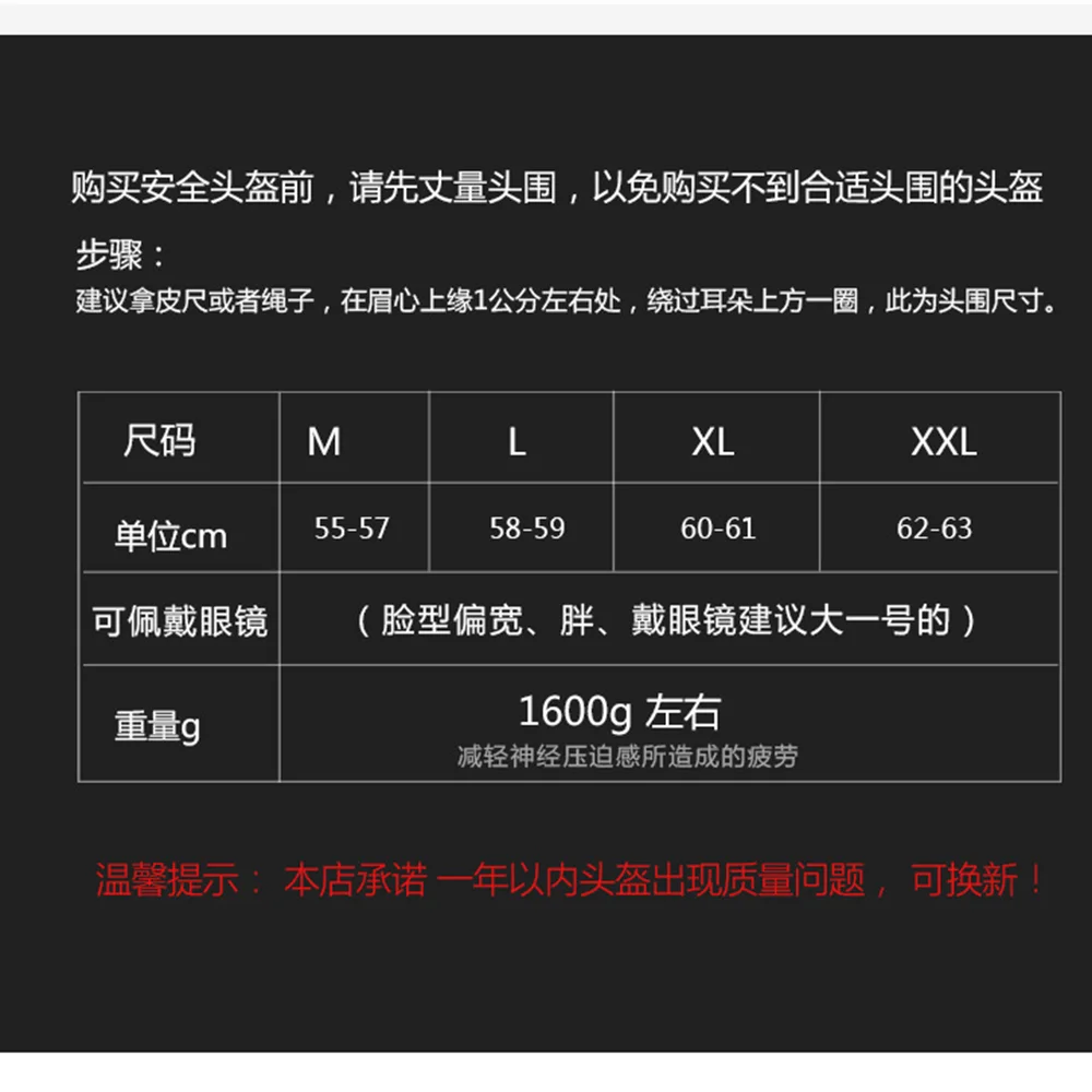 SIGNORMOTO мотоциклетный шлем для мужчин противотуманный двойной объектив со