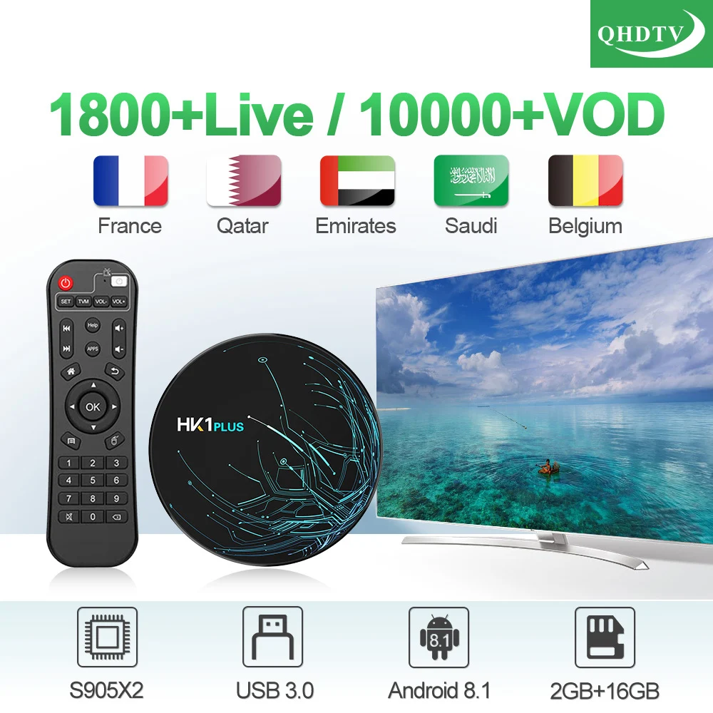QHD tv IP tv HK1 PLUS IP tv Франция арабский Бельгия Нидерланды Android 8,1 2G+ 16G IP tv Франция арабский Марокко Катар 1 год IP tv Box