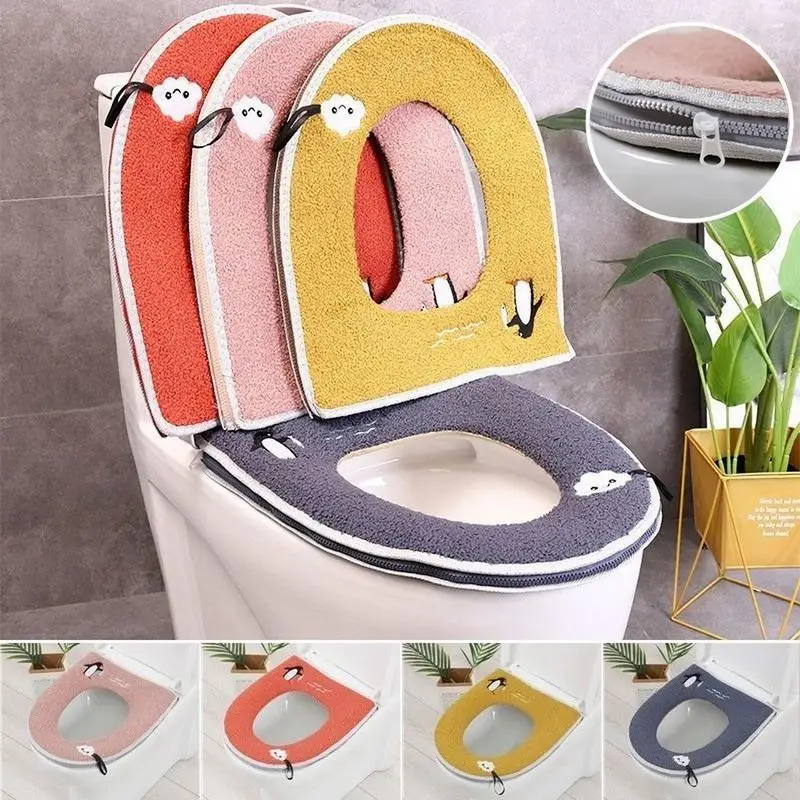 

Home cartoon toilet pad household waterproof O-shaped leather belt zipper cute toilet sticker circle toilet cushion bathroom
