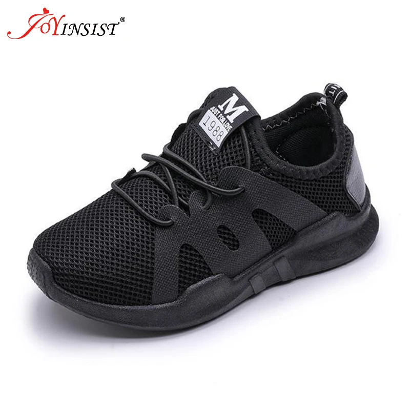 Детская обувь для мальчиков и девочек детские повседневные кроссовки сетчатая