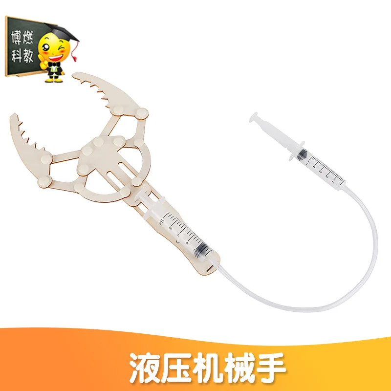 Технология мелкого производства гидравлическая модель робота хобби игрушки