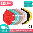 Elough KN95 маска для лица, сертифицированная Espana ffp2mask, многоразовая маска для лица Fpp2, одобренная KF94, маска для лица