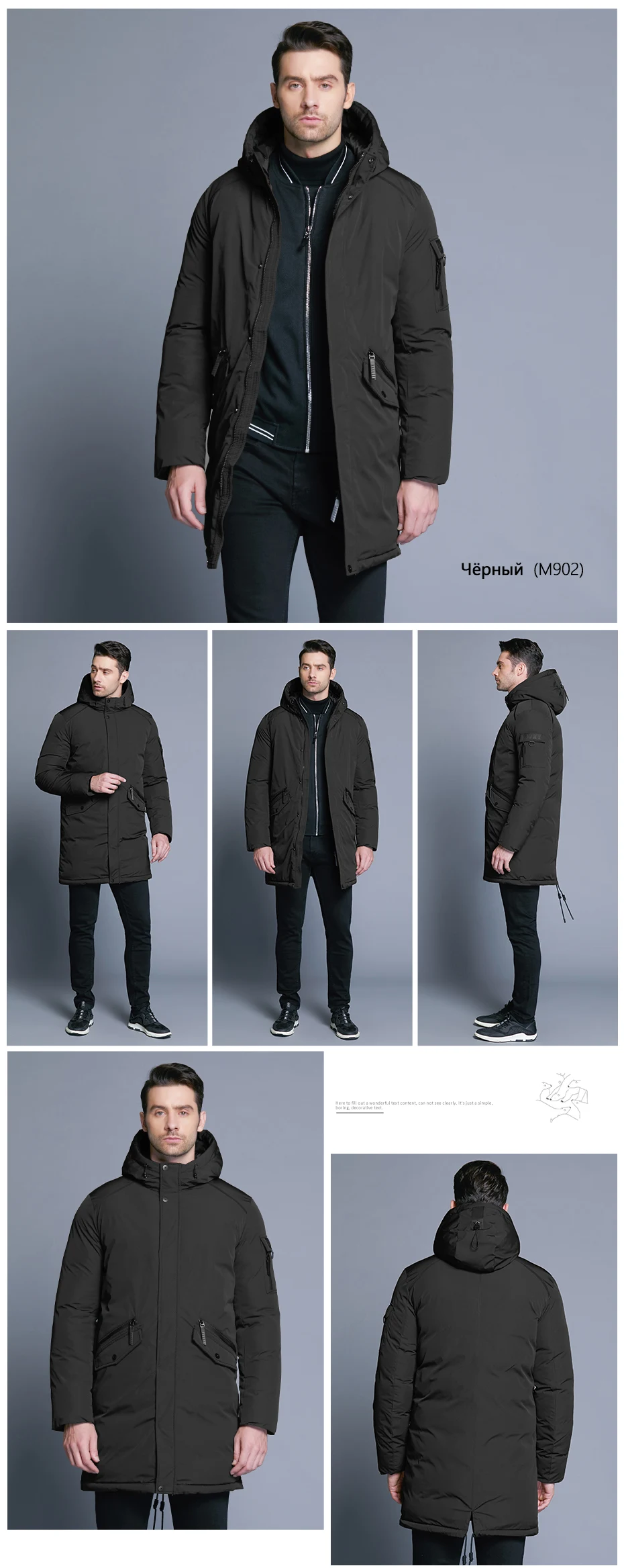 ICEbear Новинка высококачественное зимнее пальто простое модное пальто с большим карманом мужские теплые брендовые парки с капюшоном MWD18718D