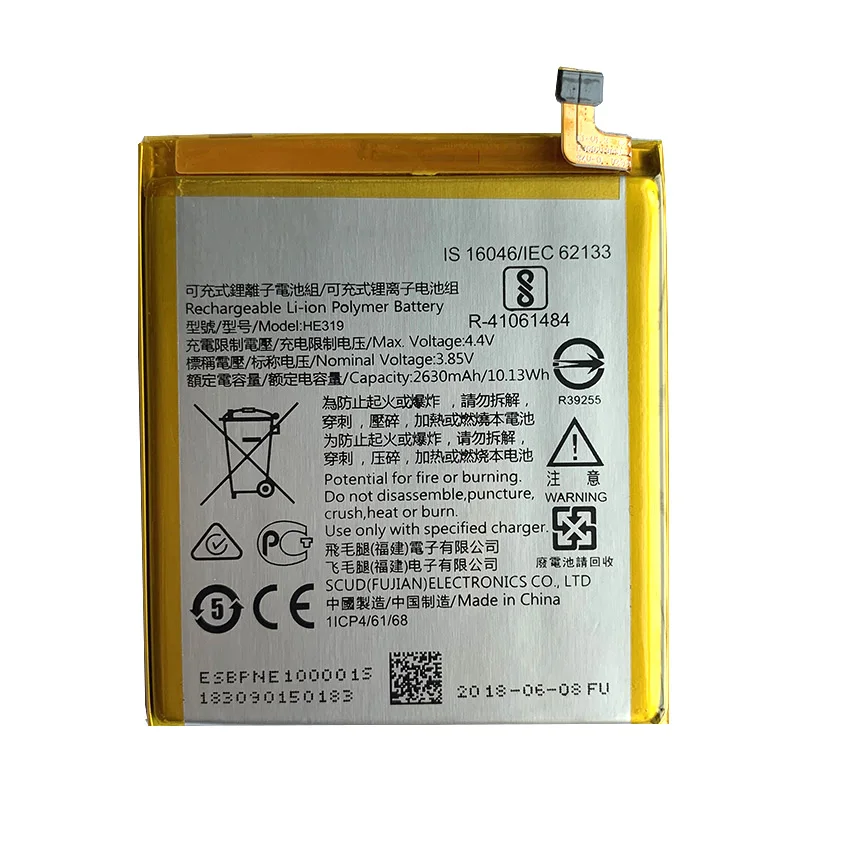 HE319 2630mAh аккумулятор для Nokia 3 TA-1020 1028 1032 1038 новое производство Высококачественная батарея