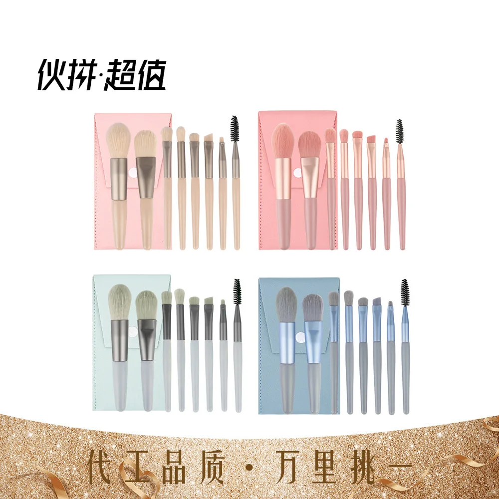 

8 mini brush with wooden handle portable soft brush set cross border beauty toolsmake up brush set