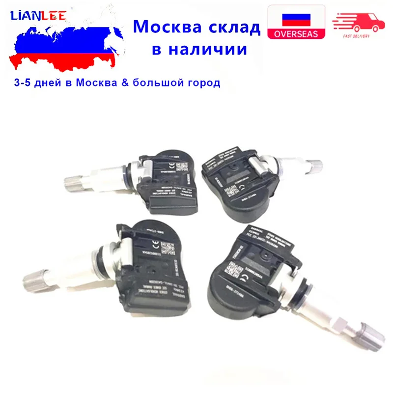 4 шт./лот BHB637140A BHB637140 433 МГц датчик давления в шинах TPMS Новинка для Mazda 2 3 5 6 строк