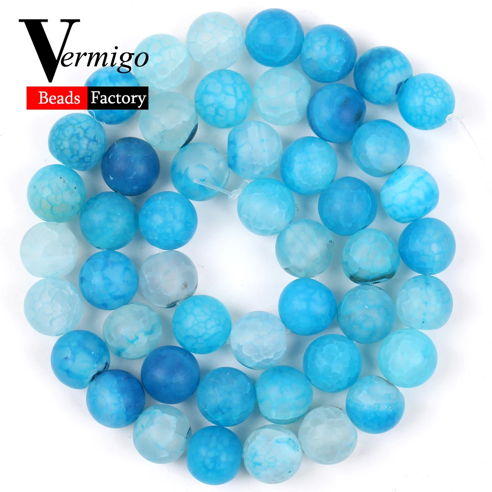 Бусины круглые &quotвены дракона&quot для изготовления ювелирных изделий 6/8/10 мм |