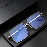 pure titanium business anti blue light computer glasses men spectacle frame eyewear uv400 radiation resistant glasses a6122
