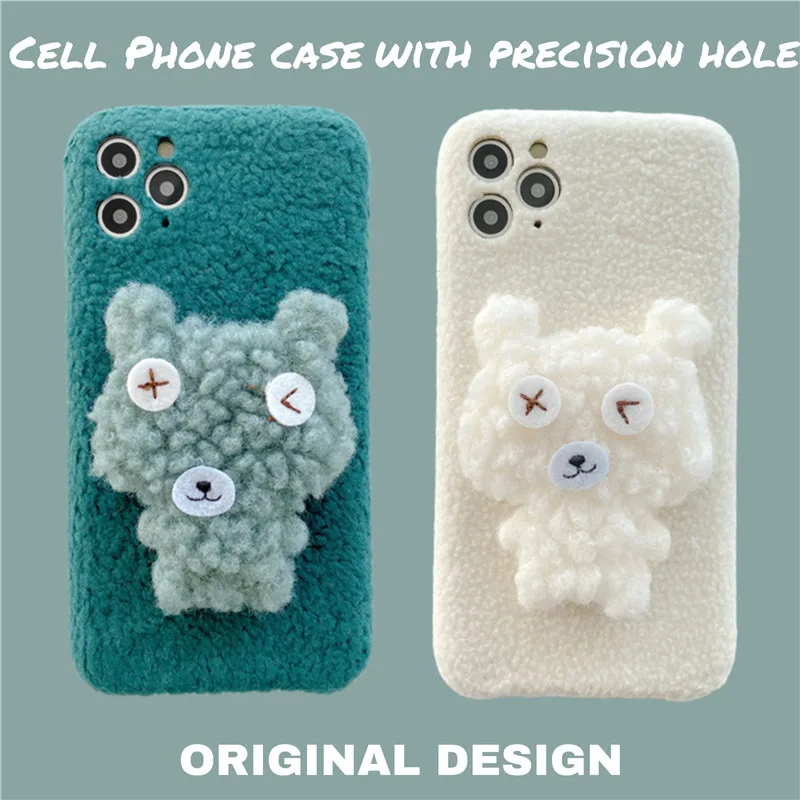 

Cute 3D Cartoon Bear Plush Hard Shell Protective Cover For iPhone 12 Mini 11 Pro XS Max XR X SE 2 8 7 Plus Anti-fall Phone Cases