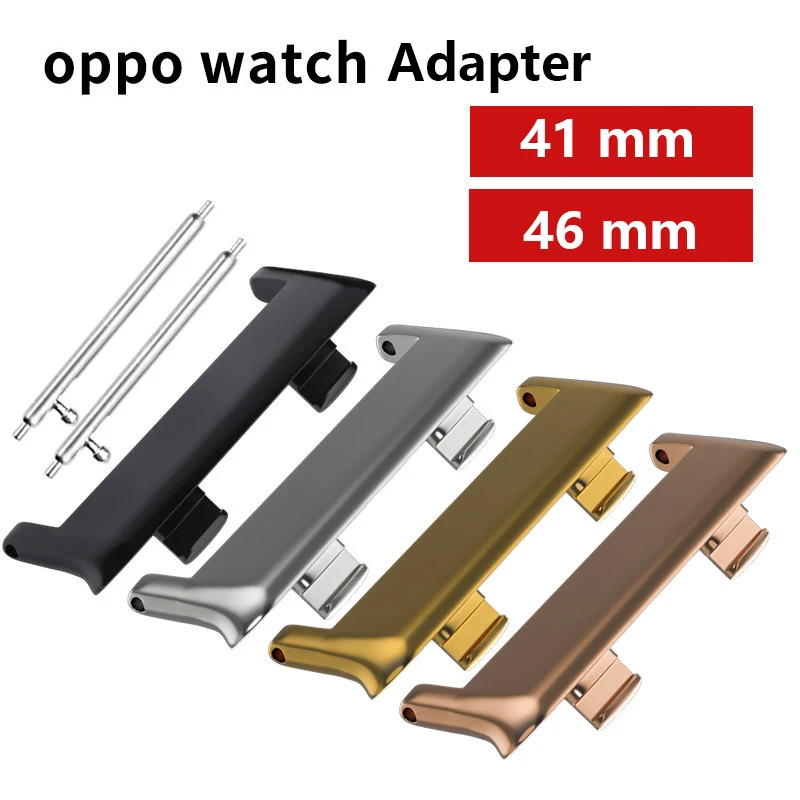 2 шт. адаптер для часов OPPO ремешок смарт-часов 41 мм/46 мм металлический разъем