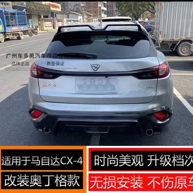 

Для Mazda cx-4 2019 + Высококачественный задний спойлер из углеродного волокна для багажника