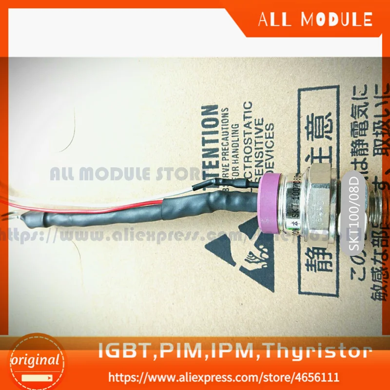SKT100/08D HTB50-TP/SP3 Бесплатная доставка, новый и оригинальный модуль
