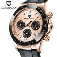 pagani design mens fashion watches luxury rose gold vk63 business quartz clock stainless steel waterproof sports wrist watch men