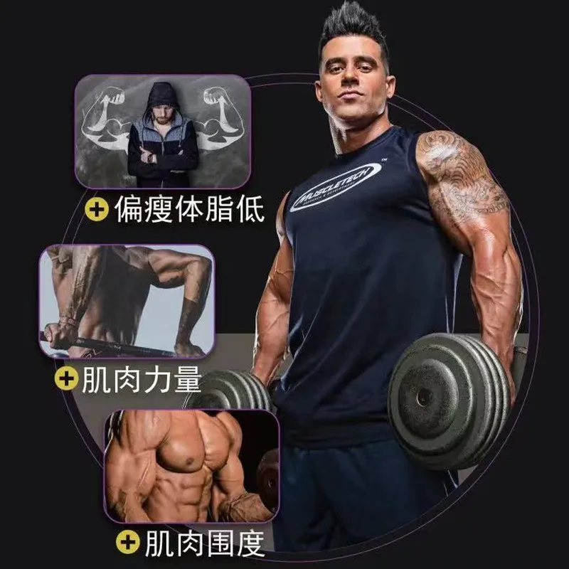 Muscletech с сывороточным протеином в порошке питательный контейнер для мышц