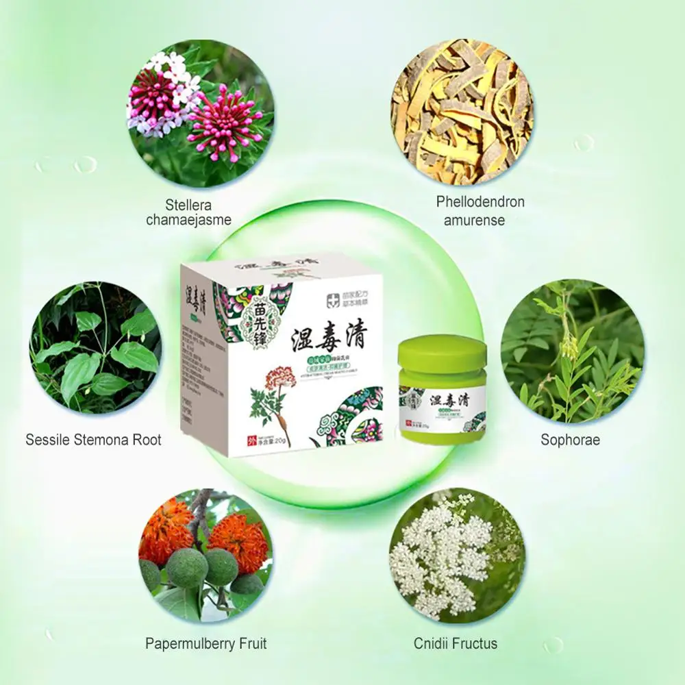 20 г крем для ухода за кожей экземы зуда вулказа псориаза системная tinea capitis