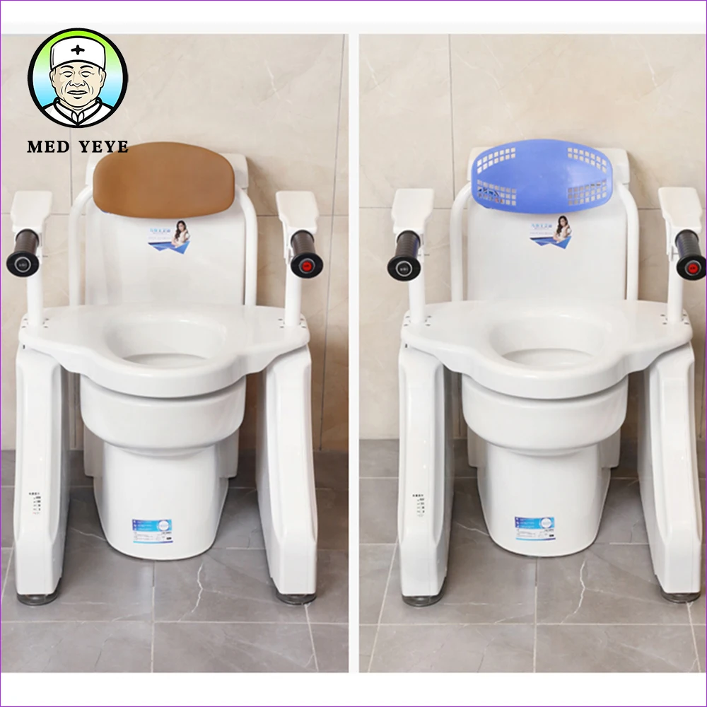 Автоматический подъемник для туалета пожилых людей с ограниченными