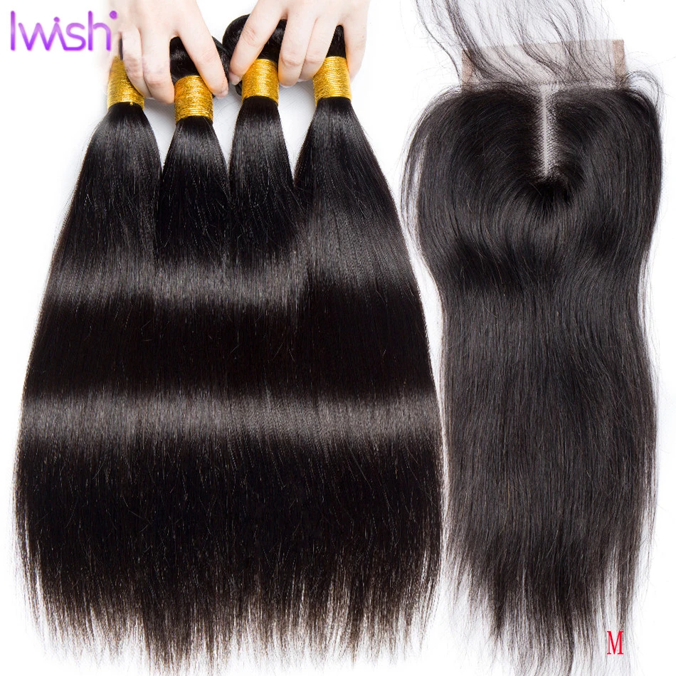 Прямые человеческие волосы пряди с закрытием перуанские для наращивания Remy